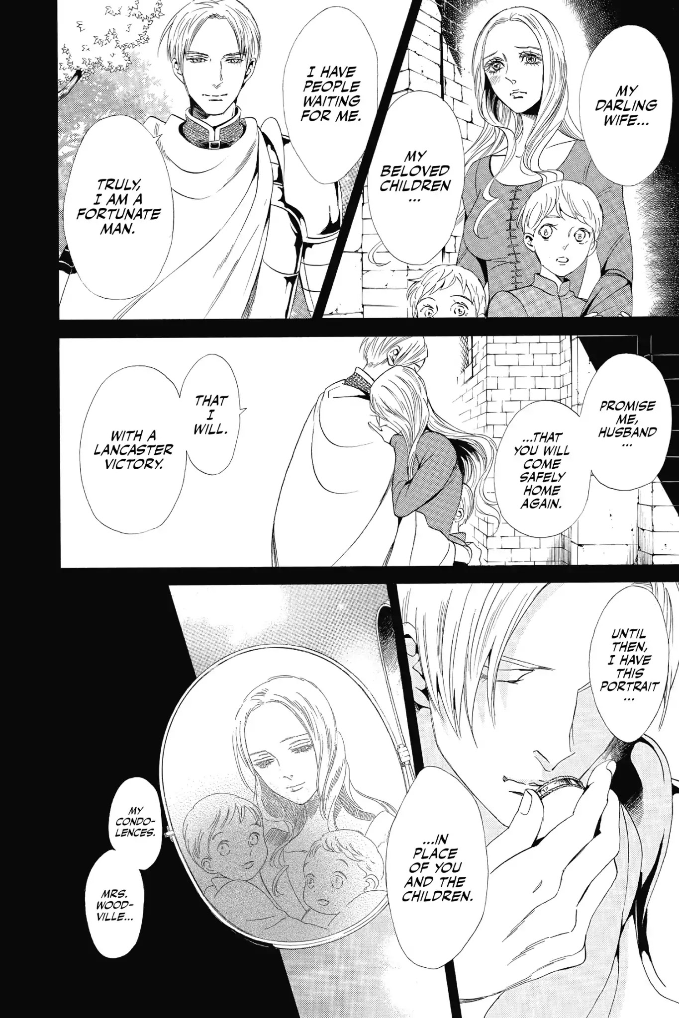 Baraou no Souretsu Chapter 9 page 6 - Chapter 9