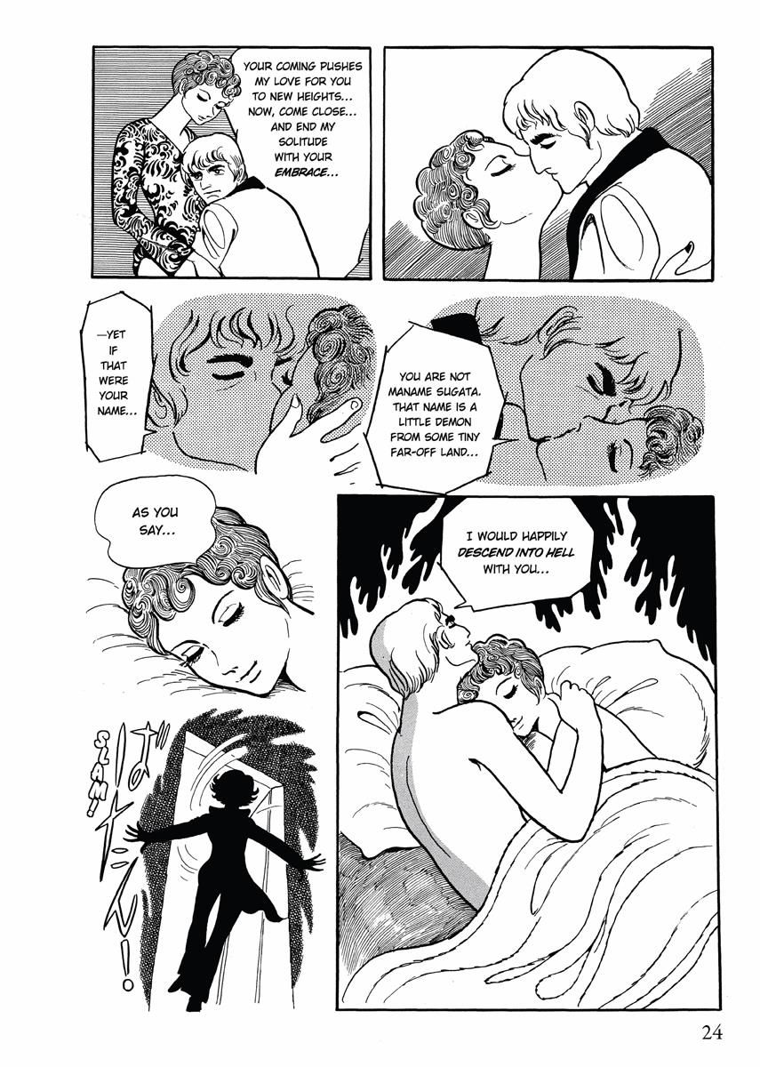 Barbara Chapter 1 page 2 - Chapter 1 : The Department Store Woman