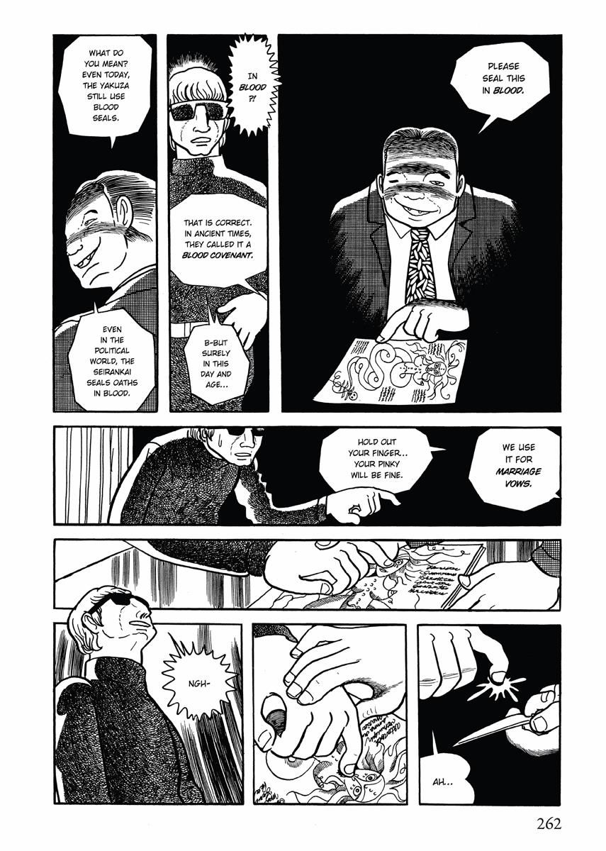 Barbara Chapter 11 page 6 - Chapter 11 : The Black Mass