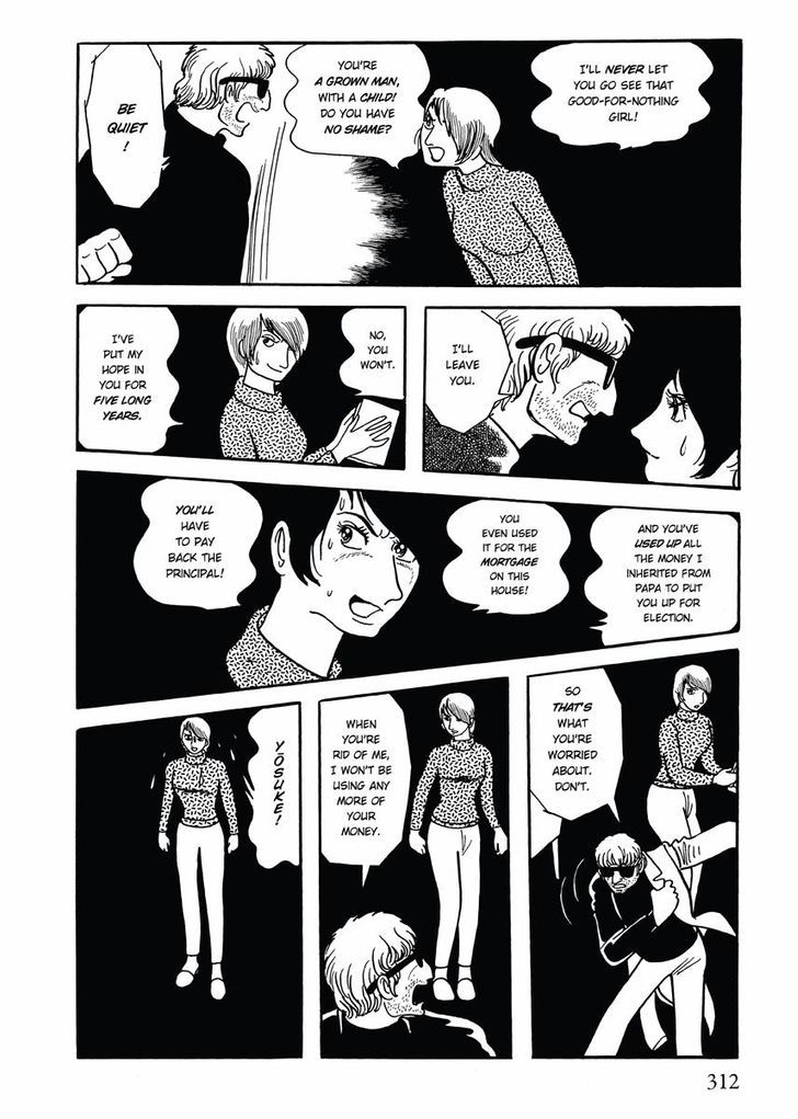 Barbara Chapter 12 page 18 - Chapter 12 : Return
