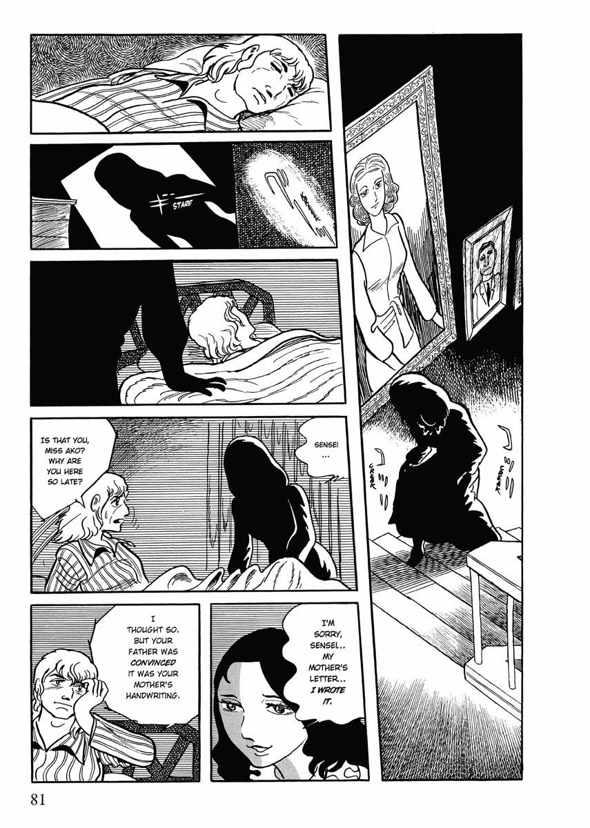 Barbara Chapter 4 page 2 - Chapter 4 : The Secret