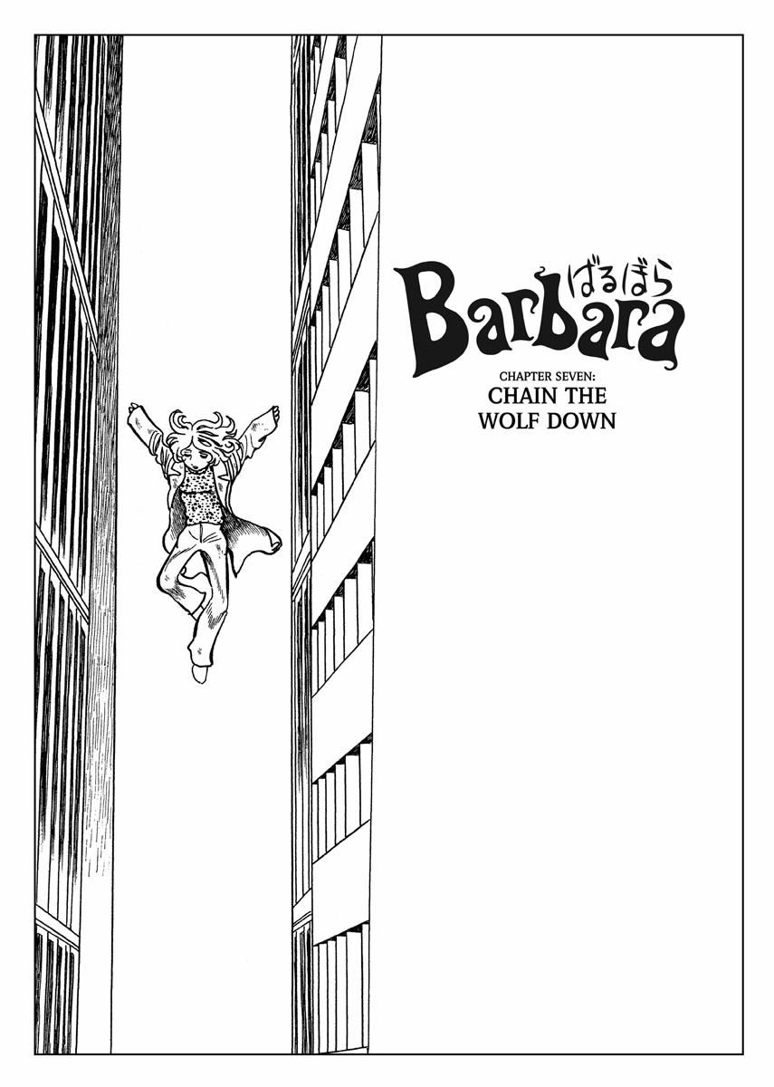 Barbara Chapter 7 page 1 - Chapter 7 : Chain the Wolf Down