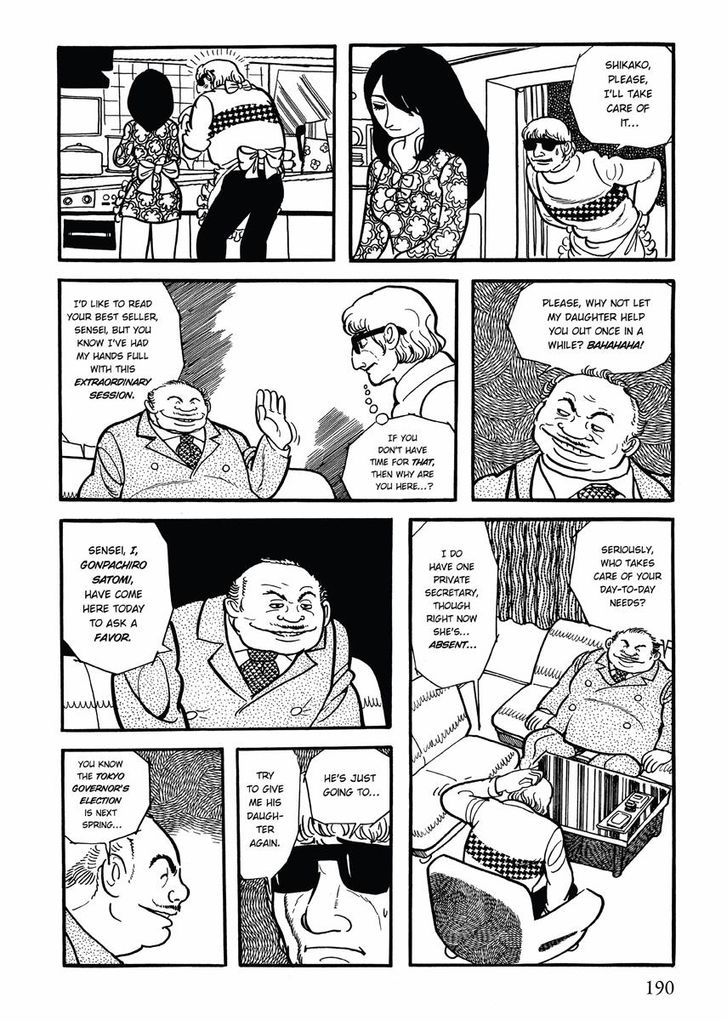 Barbara Chapter 9 page 4 - Chapter 9 : A World of Madness