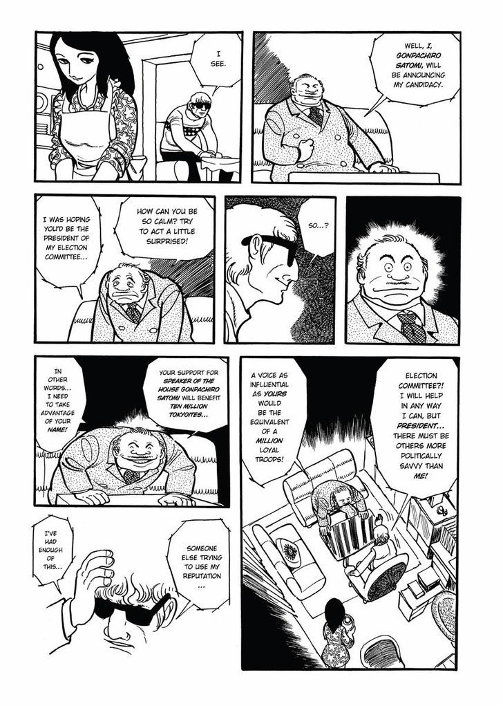Barbara Chapter 9 page 5 - Chapter 9 : A World of Madness