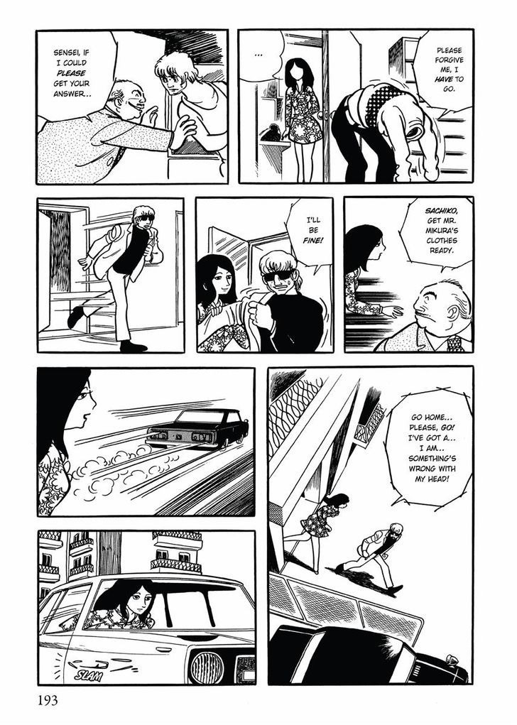 Barbara Chapter 9 page 7 - Chapter 9 : A World of Madness