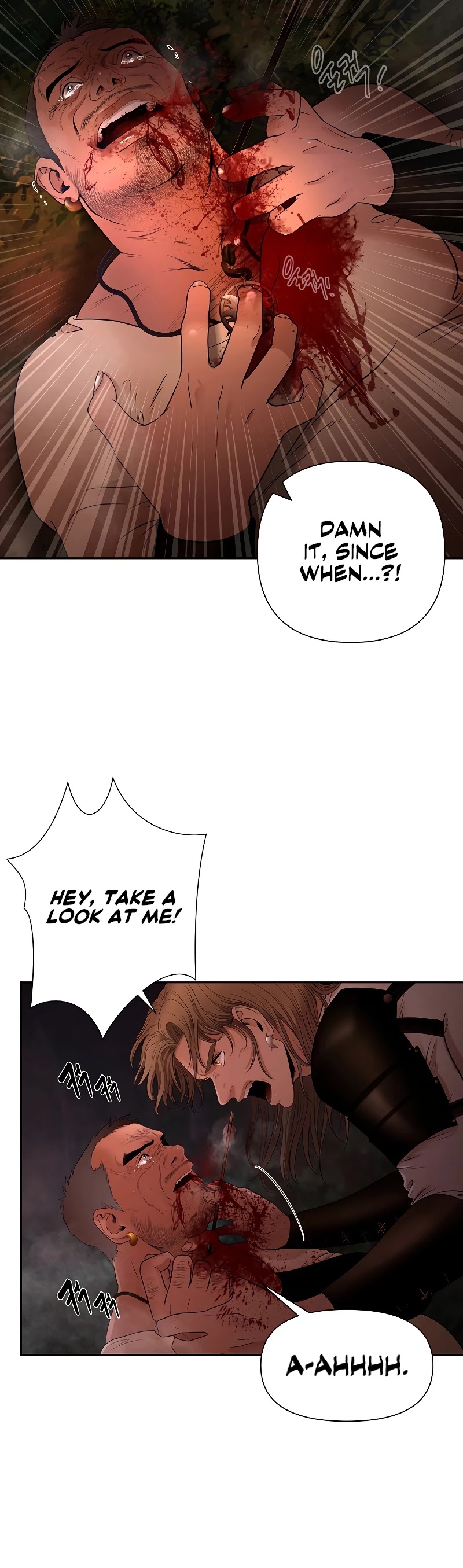 Barbarian Quest Chapter 10 page 24 - Chapter 10