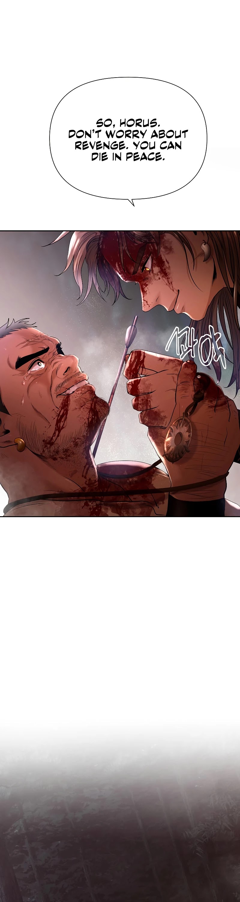 Barbarian Quest Chapter 10 page 32 - Chapter 10