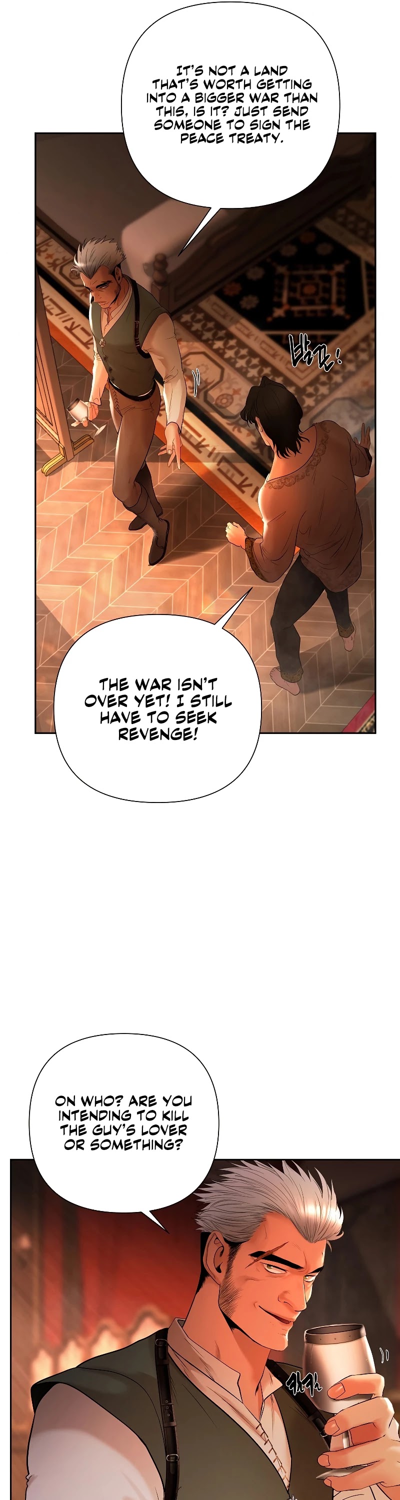 Barbarian Quest Chapter 14 page 5 - Chapter 14