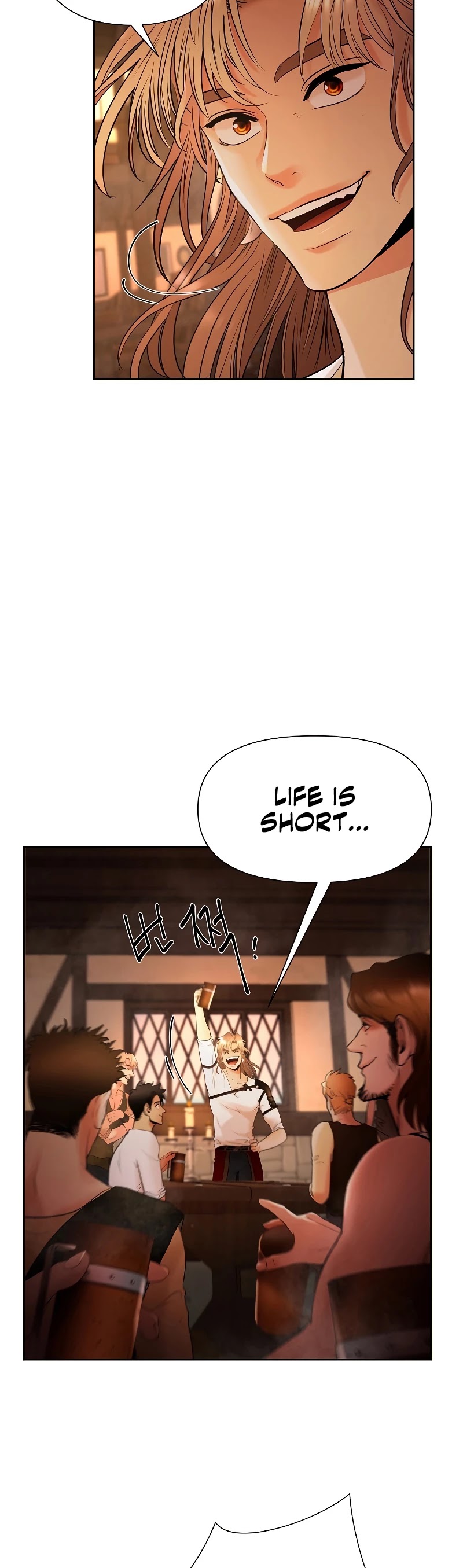 Barbarian Quest Chapter 17 page 42 - Chapter 17