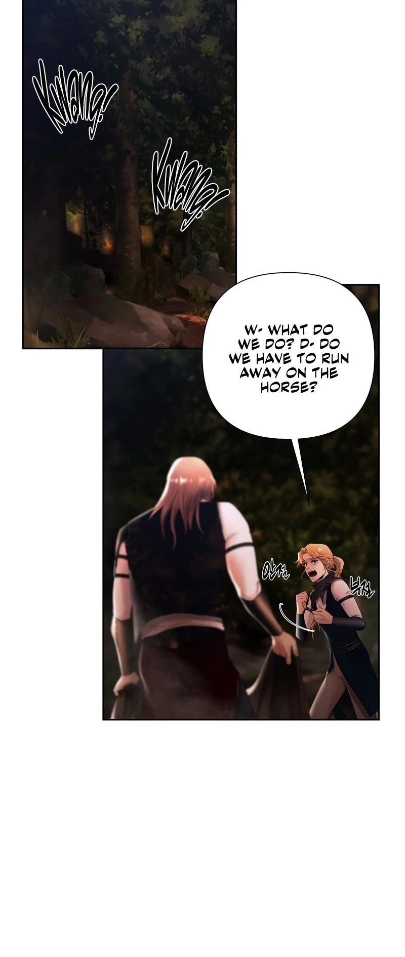 Barbarian Quest Chapter 36 page 41 - Chapter 36