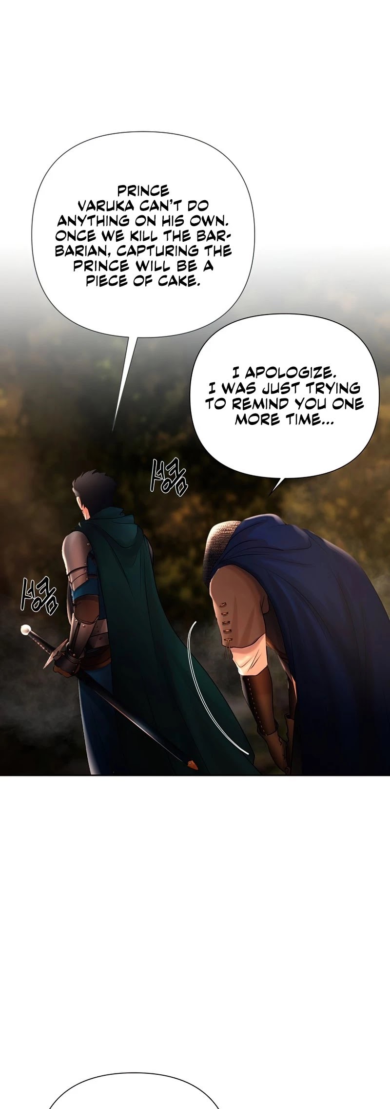 Barbarian Quest Chapter 37 page 10 - Chapter 37