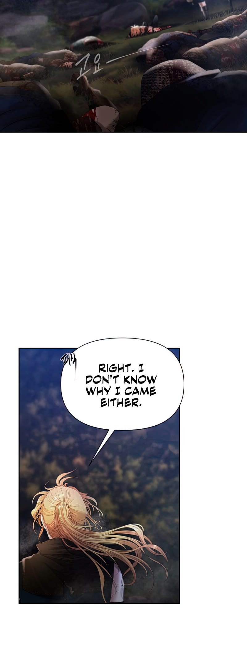 Barbarian Quest Chapter 38 page 21 - Chapter 38