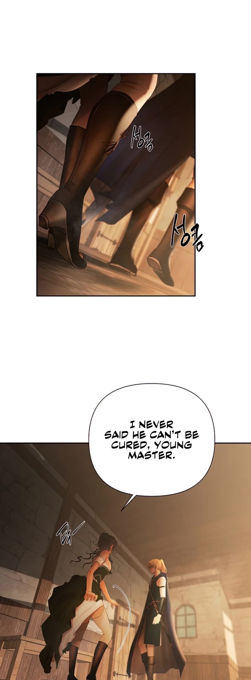 Barbarian Quest Chapter 39 page 40 - Chapter 39