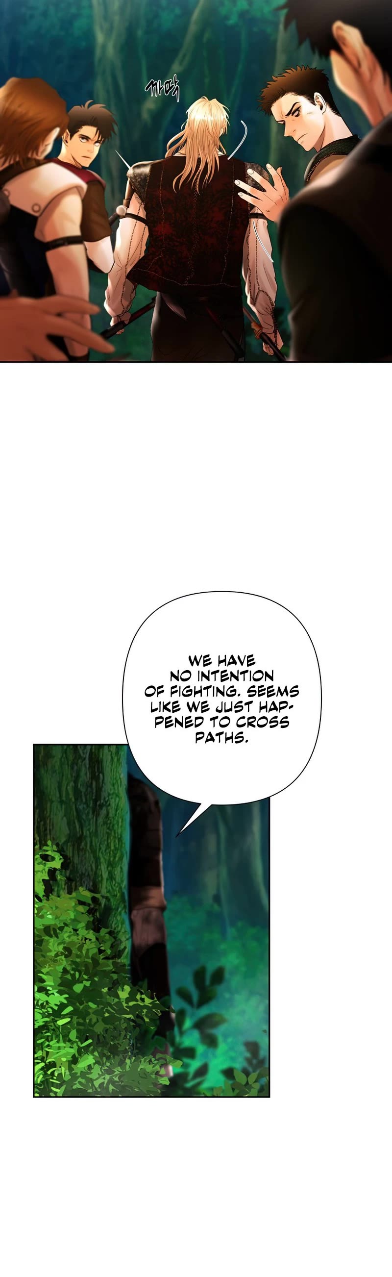 Barbarian Quest Chapter 42 page 26 - Chapter 42