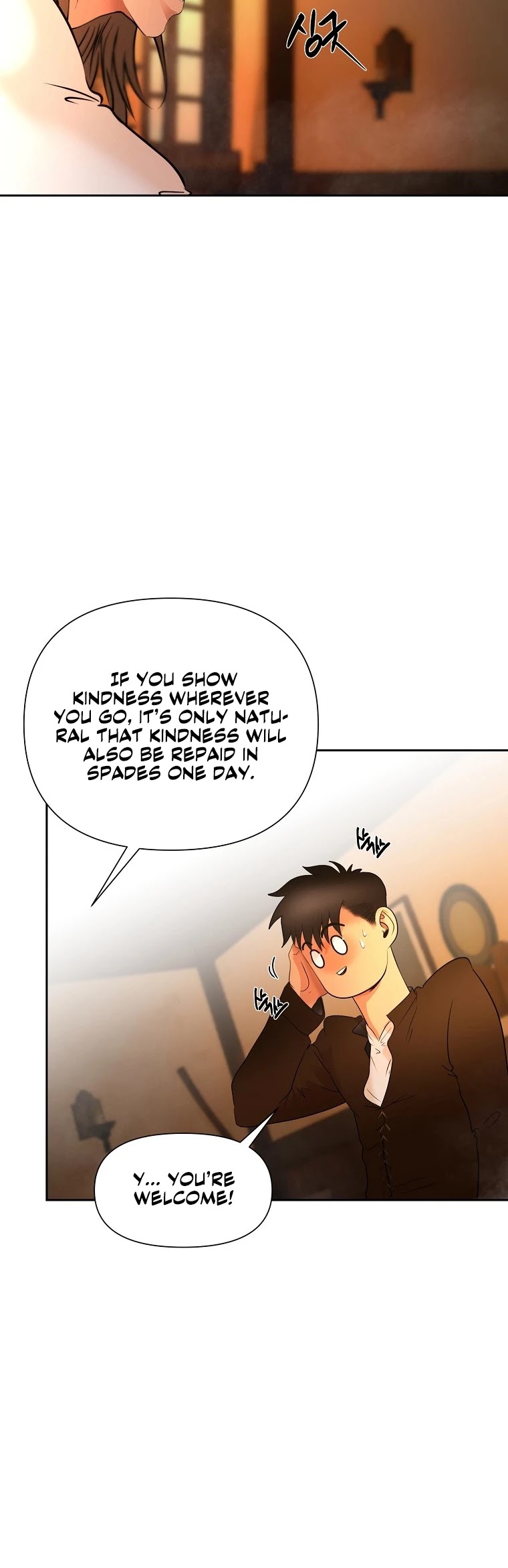 Barbarian Quest Chapter 6 page 16 - Chapter 6