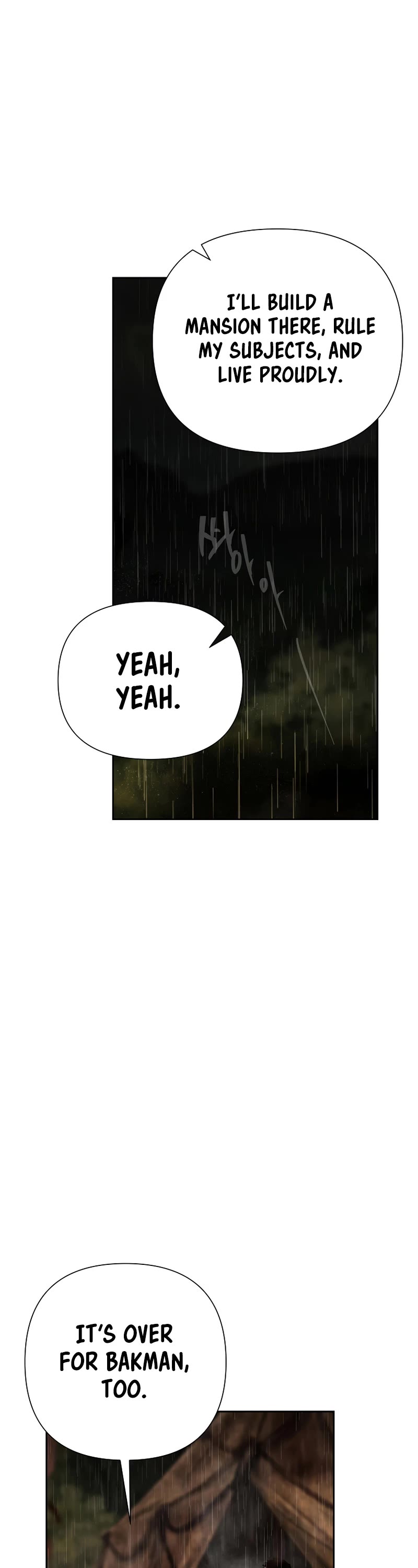 Barbarian Quest Chapter 65 page 36 - Chapter 65
