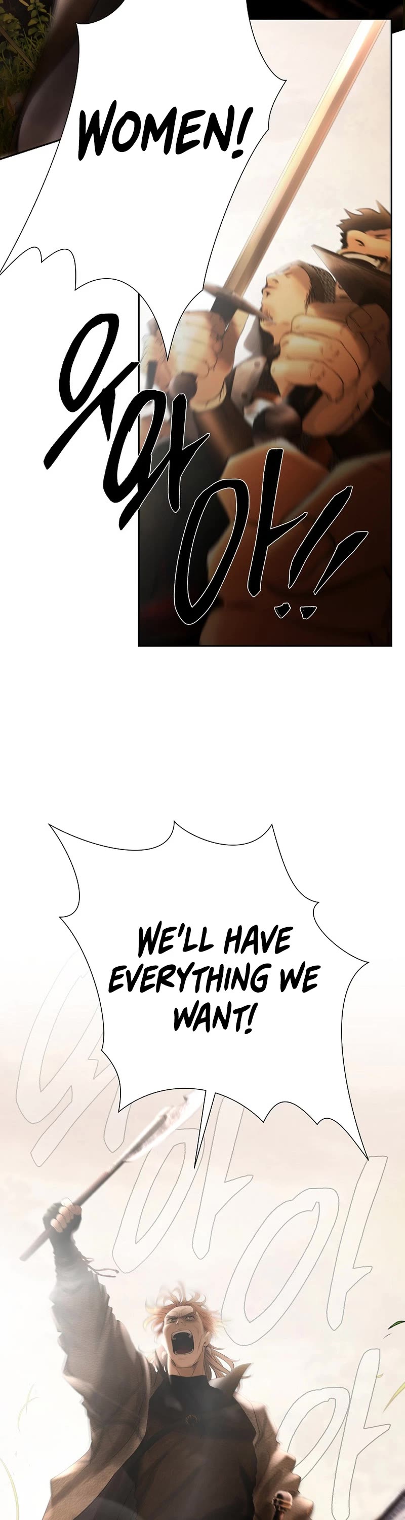 Barbarian Quest Chapter 79 page 46 - Chapter 79
