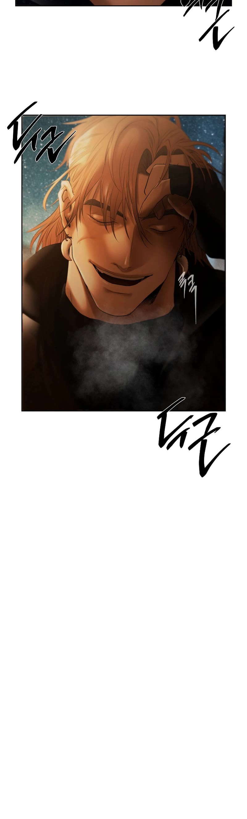 Barbarian Quest Chapter 84 page 33 - Chapter 84
