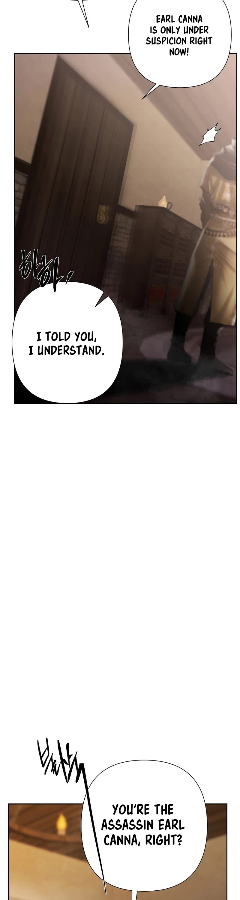 Barbarian Quest Chapter 87 page 3 - Chapter 87