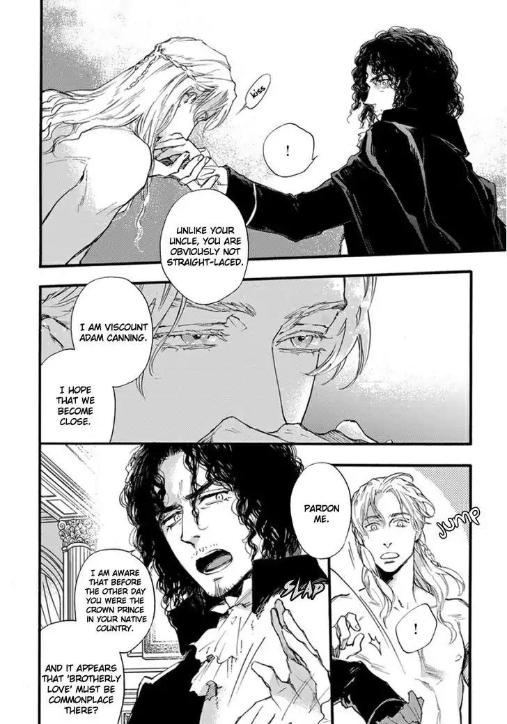 Barbarities Chapter 1 page 15 - Chapter 1