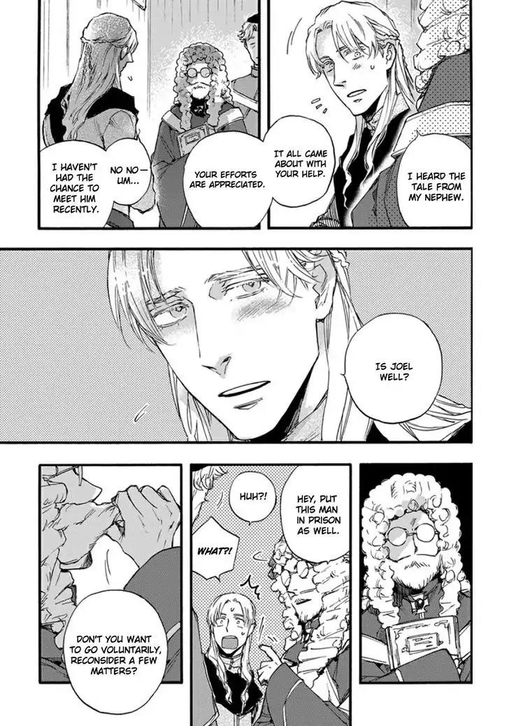 Barbarities Chapter 1 page 38 - Chapter 1