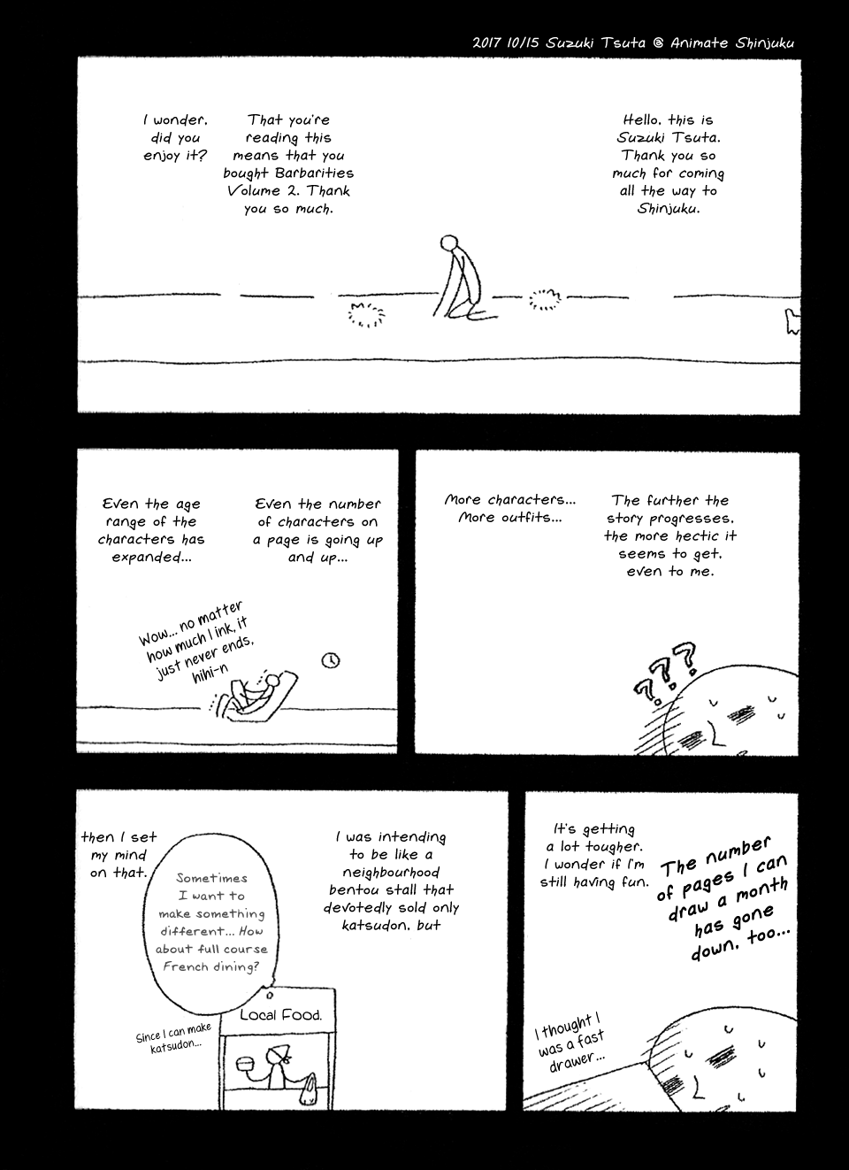 Barbarities Chapter 19.7 page 3 - Chapter 19.7: Extra 3