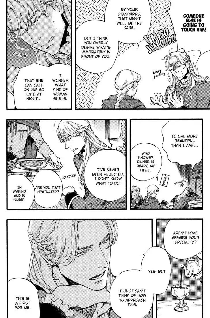 Barbarities Chapter 2 page 10 - Chapter 2