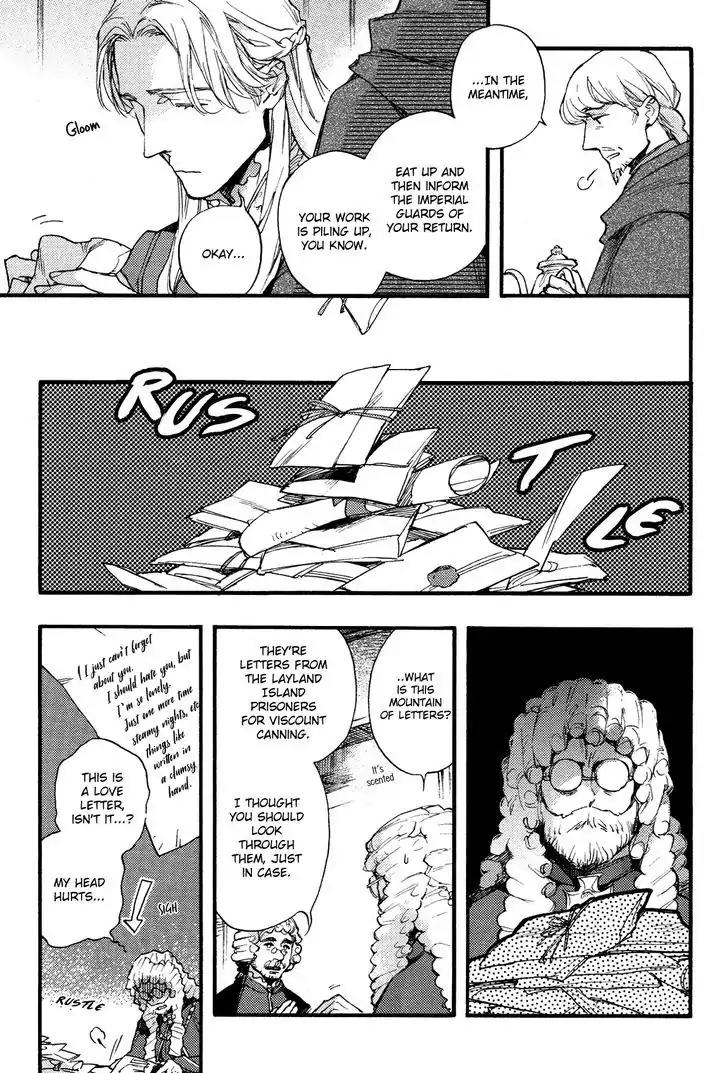 Barbarities Chapter 2 page 11 - Chapter 2