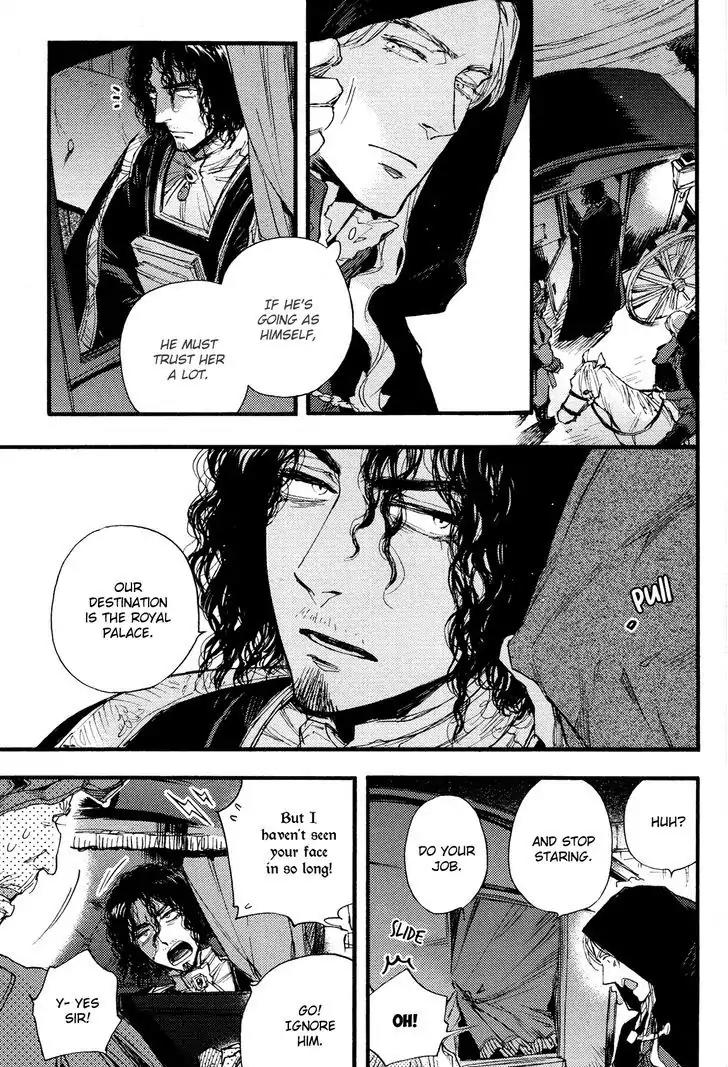 Barbarities Chapter 2 page 15 - Chapter 2