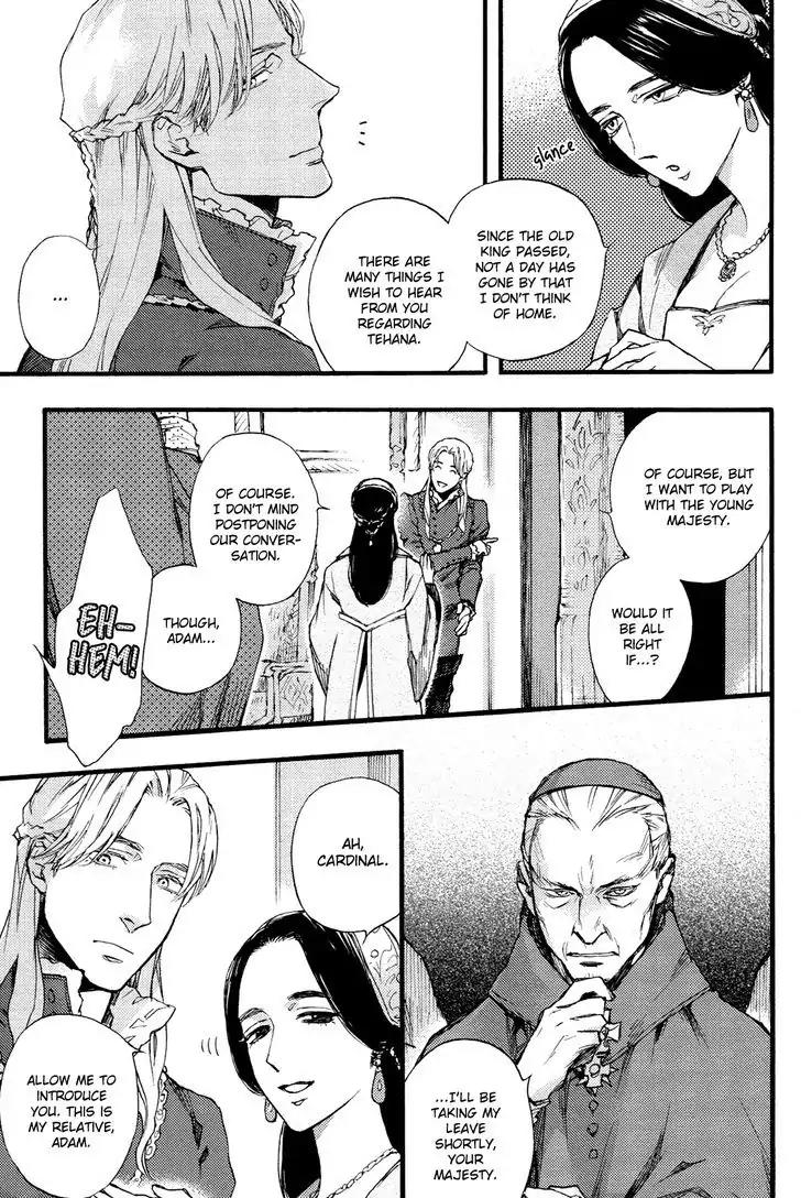 Barbarities Chapter 2 page 21 - Chapter 2
