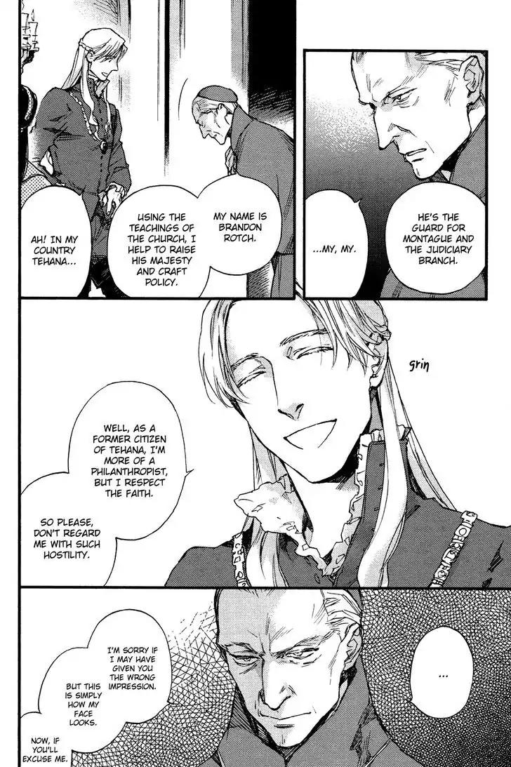 Barbarities Chapter 2 page 22 - Chapter 2