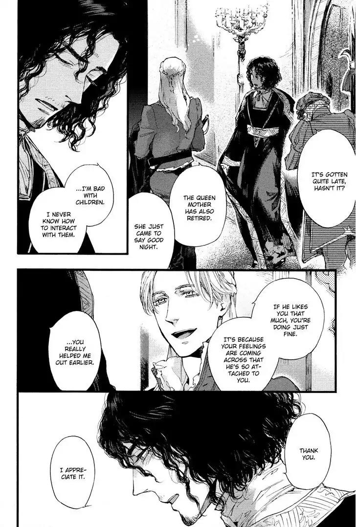 Barbarities Chapter 2 page 24 - Chapter 2