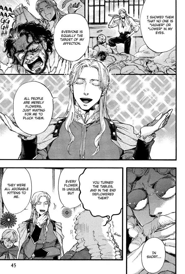 Barbarities Chapter 2 page 7 - Chapter 2