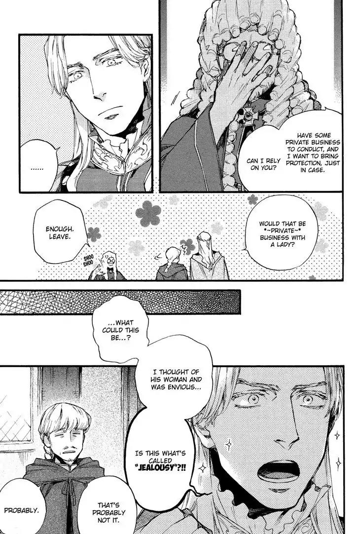 Barbarities Chapter 2 page 9 - Chapter 2