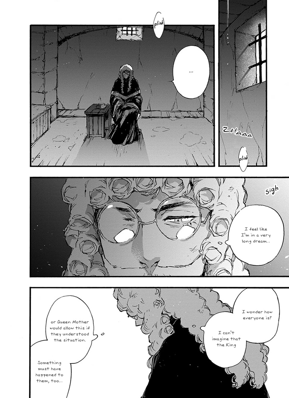 Barbarities Chapter 26 page 33 - Chapter 26