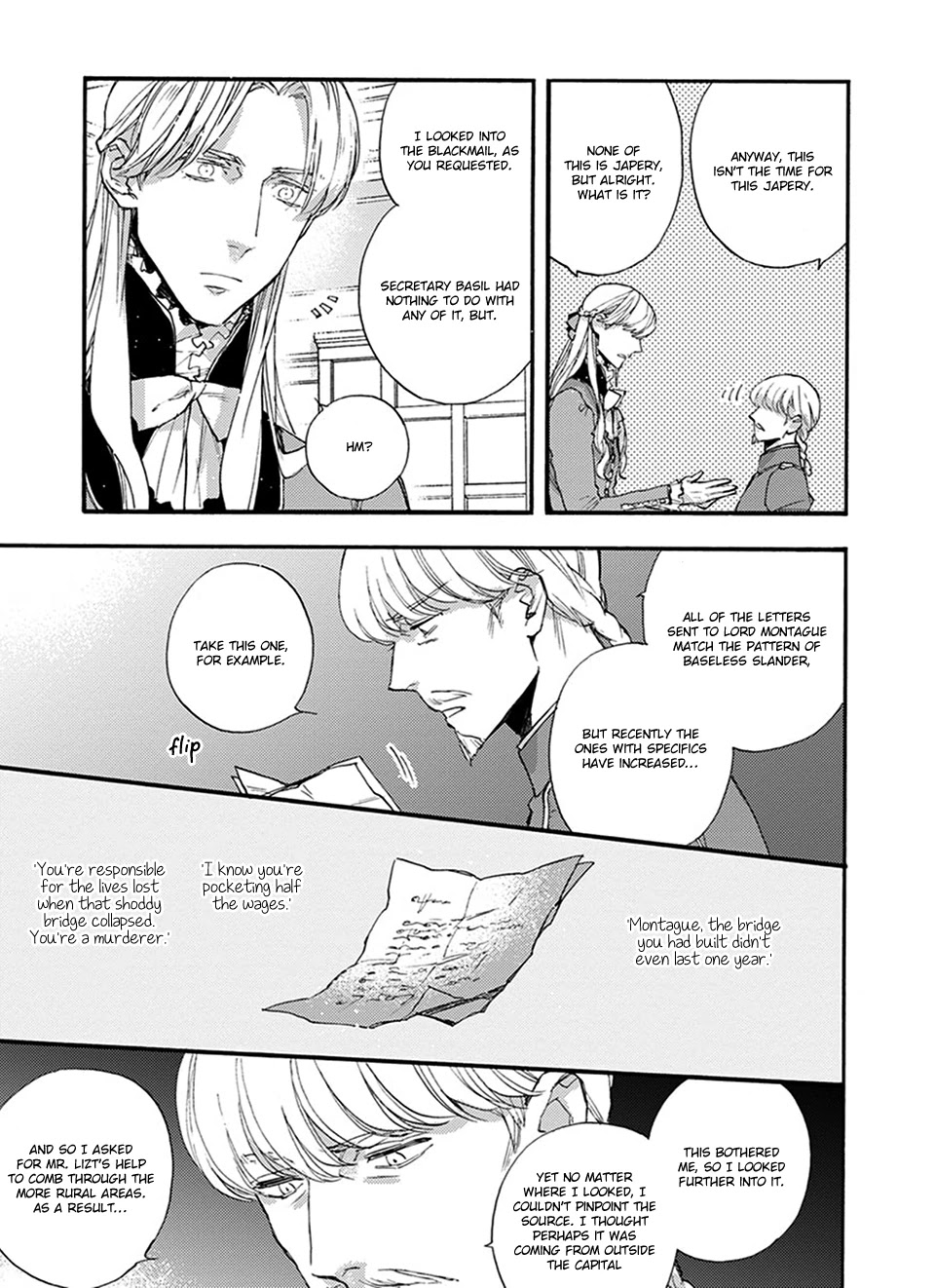 Barbarities Chapter 26 page 6 - Chapter 26