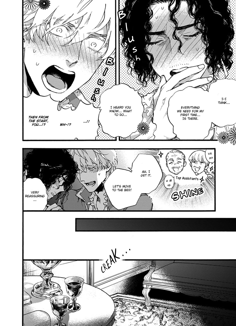 Barbarities Chapter 29 page 59 - Chapter 29