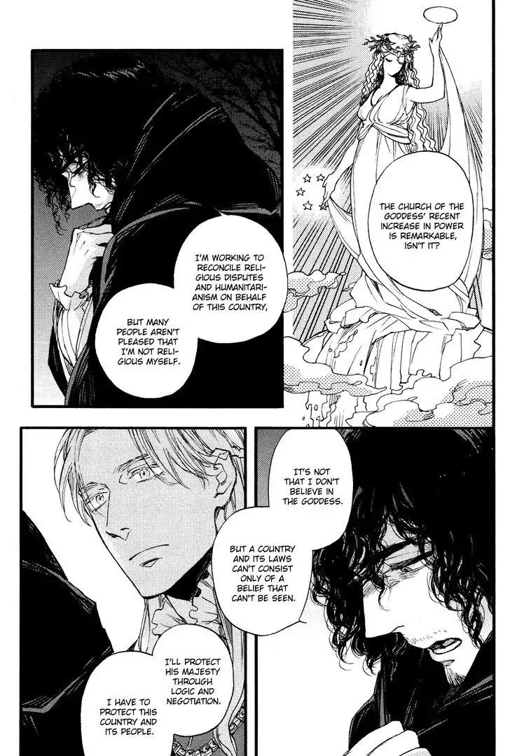 Barbarities Chapter 3 page 16 - Chapter 3