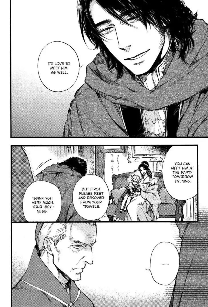Barbarities Chapter 3 page 25 - Chapter 3