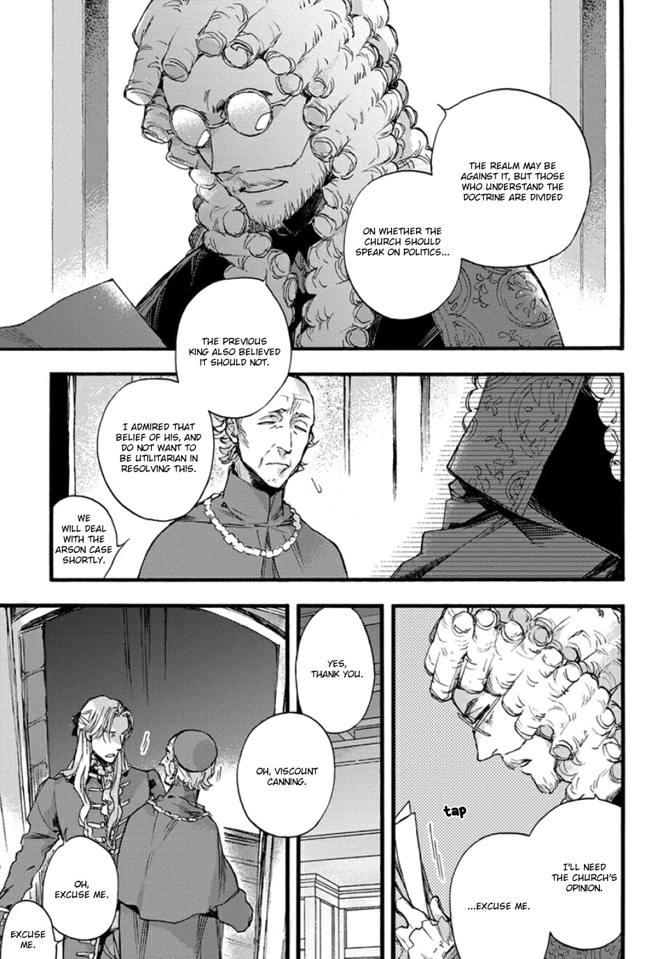 Barbarities Chapter 5 page 12 - Chapter 5