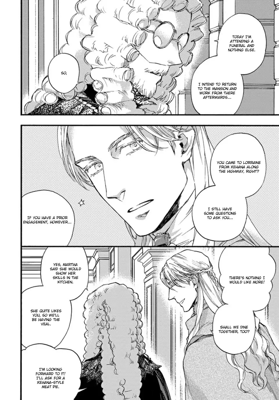 Barbarities Chapter 6 page 6 - Chapter 6