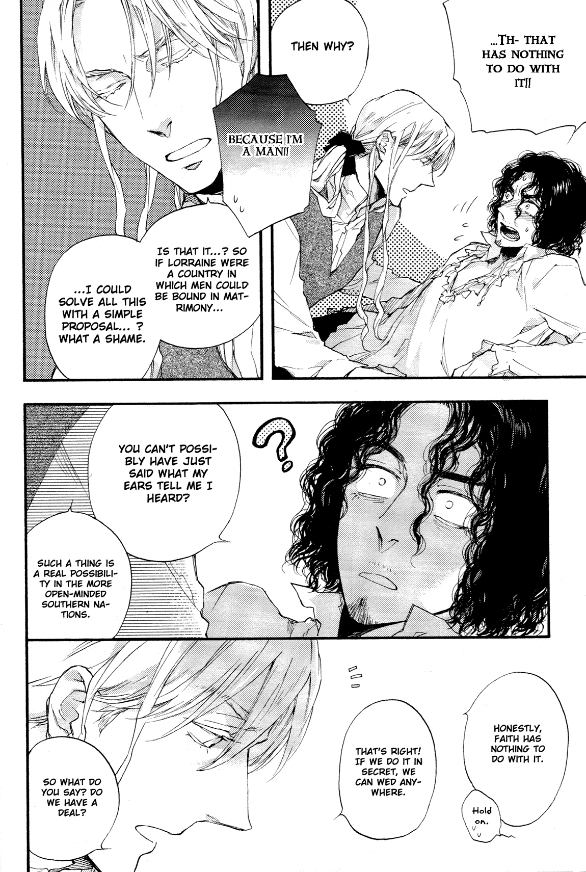 Barbarities Chapter 7 page 13 - Chapter 7