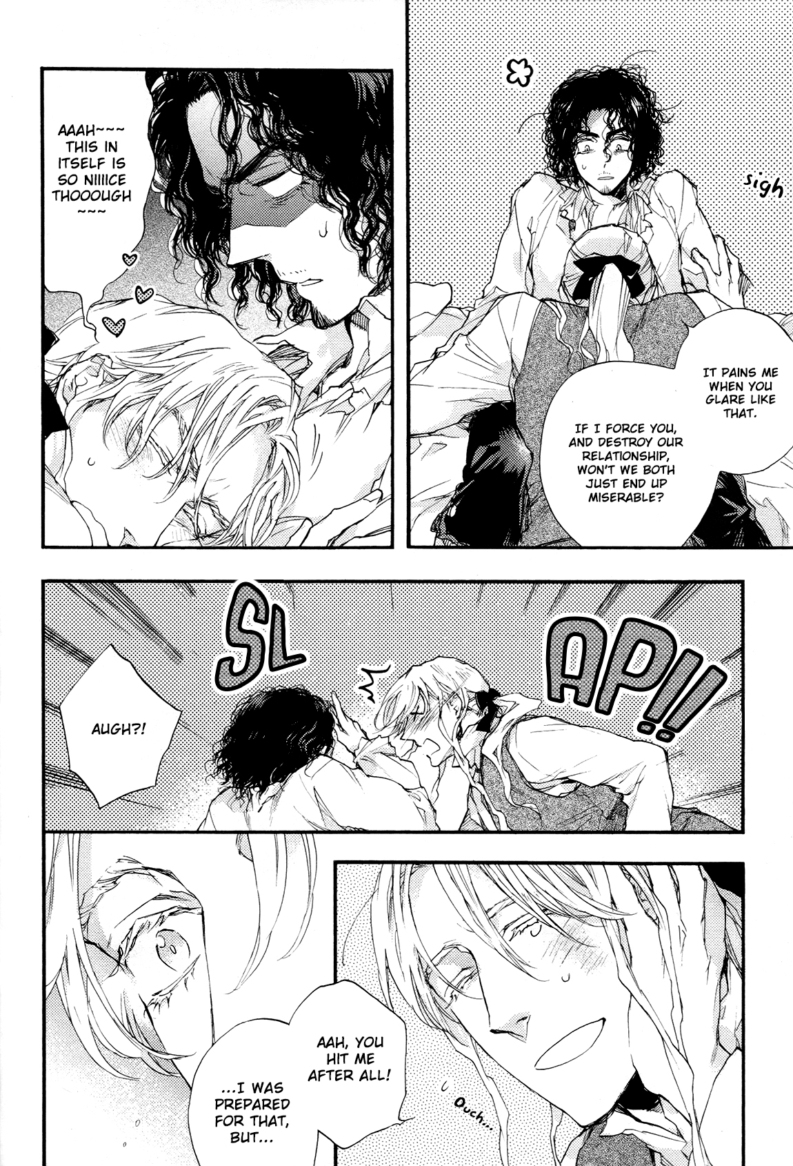 Barbarities Chapter 7 page 7 - Chapter 7