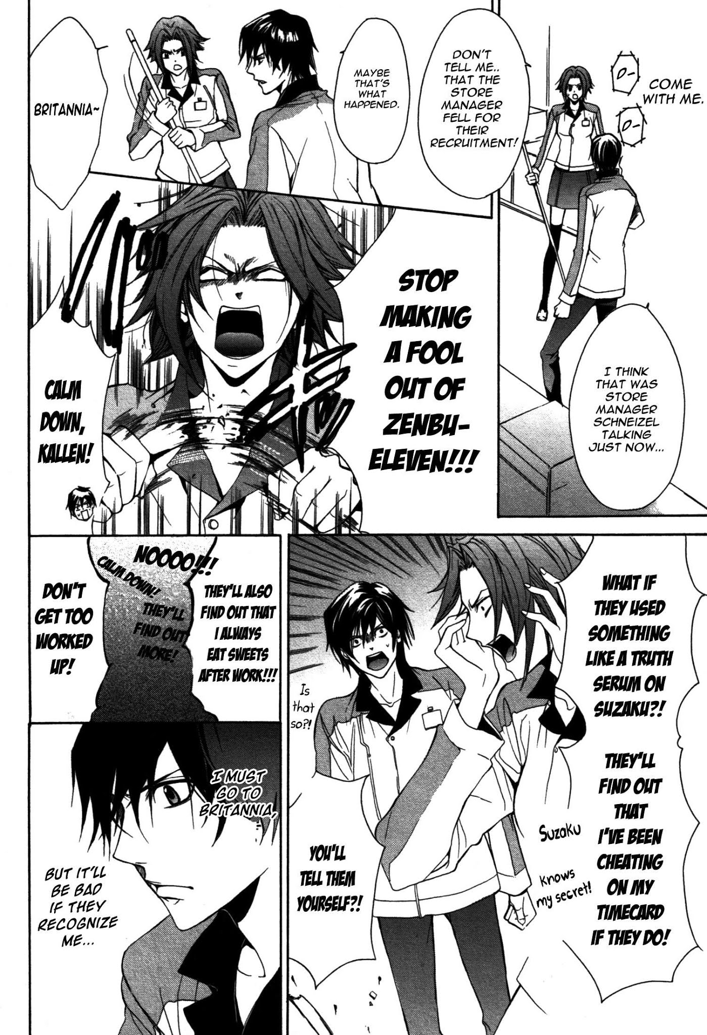 Barcode Geass: Hanbai no Lelouch Chapter 1 page 10 - Chapter 1