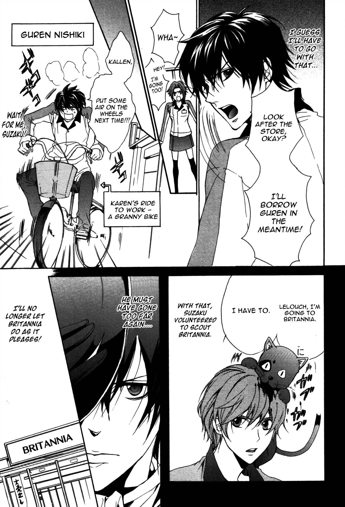 Barcode Geass: Hanbai no Lelouch Chapter 1 page 11 - Chapter 1
