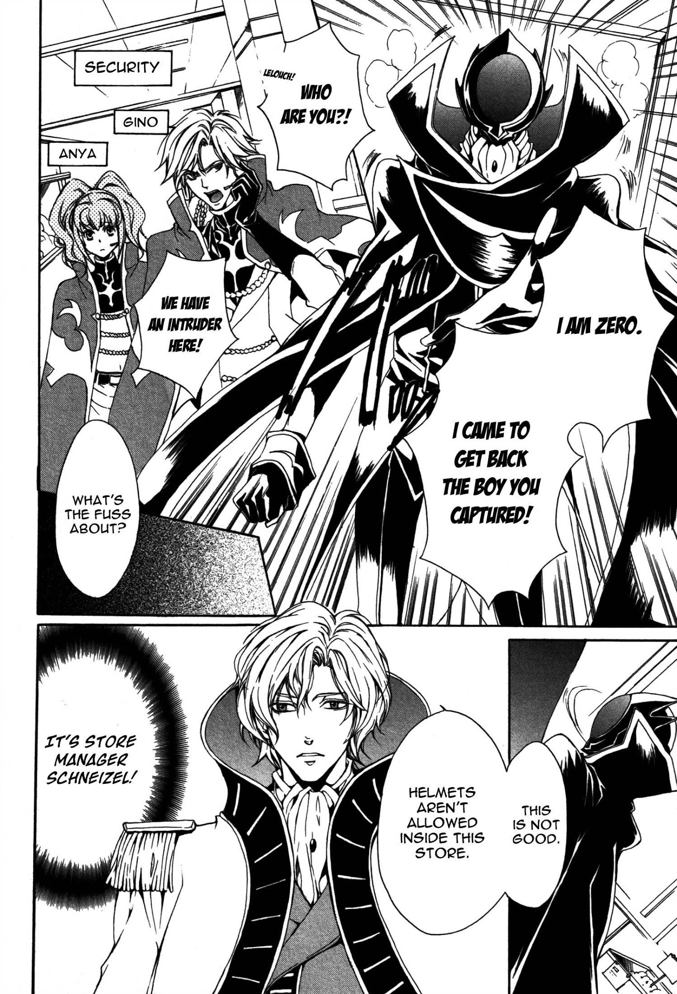 Barcode Geass: Hanbai no Lelouch Chapter 1 page 12 - Chapter 1