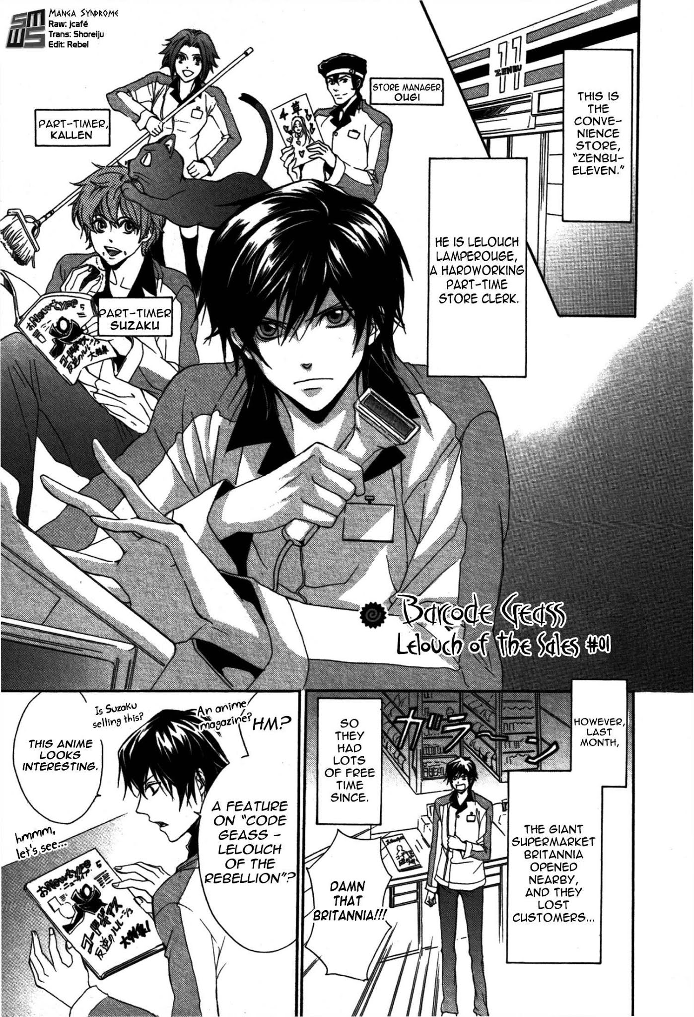 Barcode Geass: Hanbai no Lelouch Chapter 1 page 5 - Chapter 1