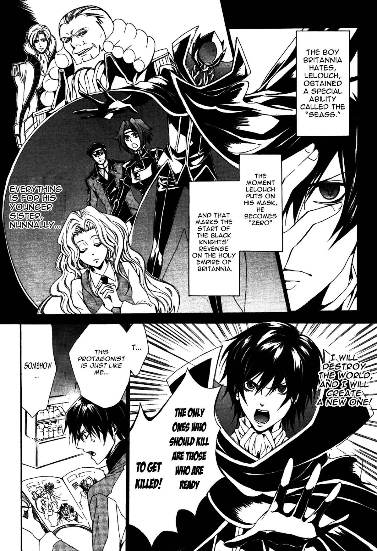 Barcode Geass: Hanbai no Lelouch Chapter 1 page 6 - Chapter 1