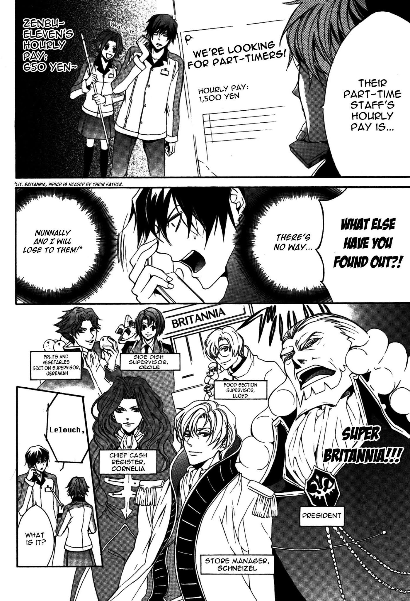 Barcode Geass: Hanbai no Lelouch Chapter 1 page 8 - Chapter 1