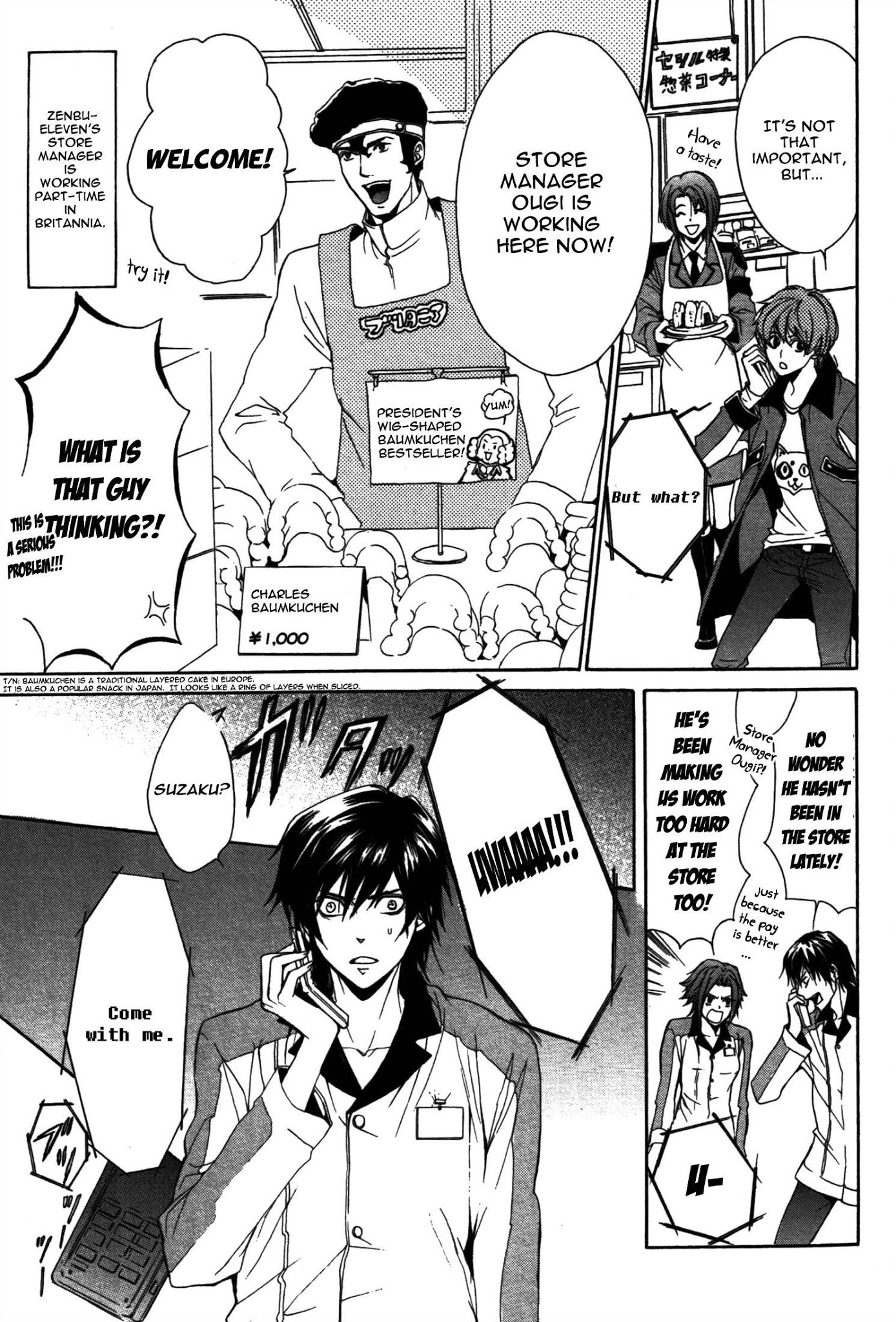 Barcode Geass: Hanbai no Lelouch Chapter 1 page 9 - Chapter 1